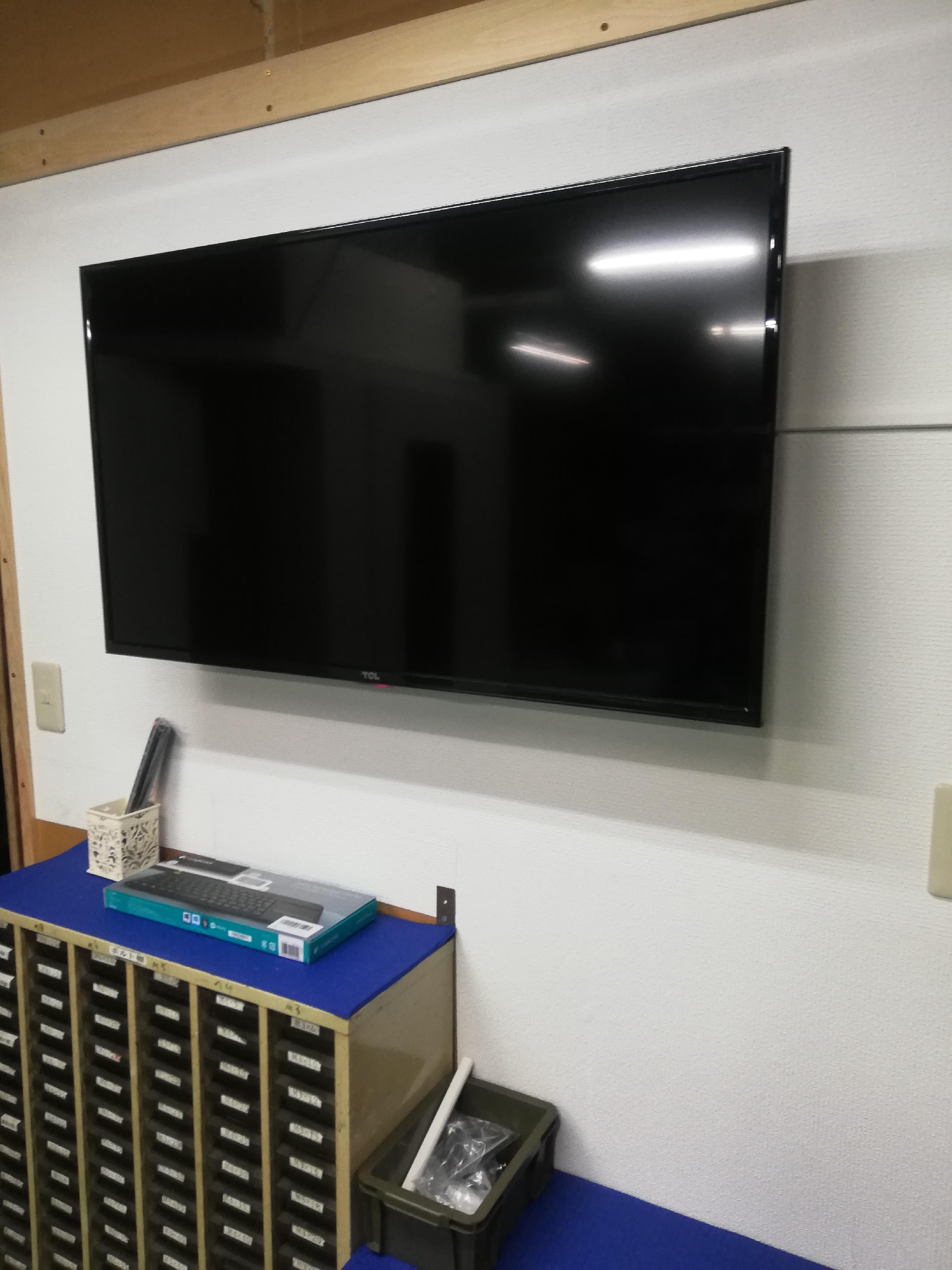 大型ディスプレイを設置しました～♪